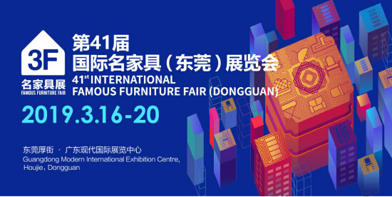 迎接展會到來，各種材料備貨充足，歡迎下單