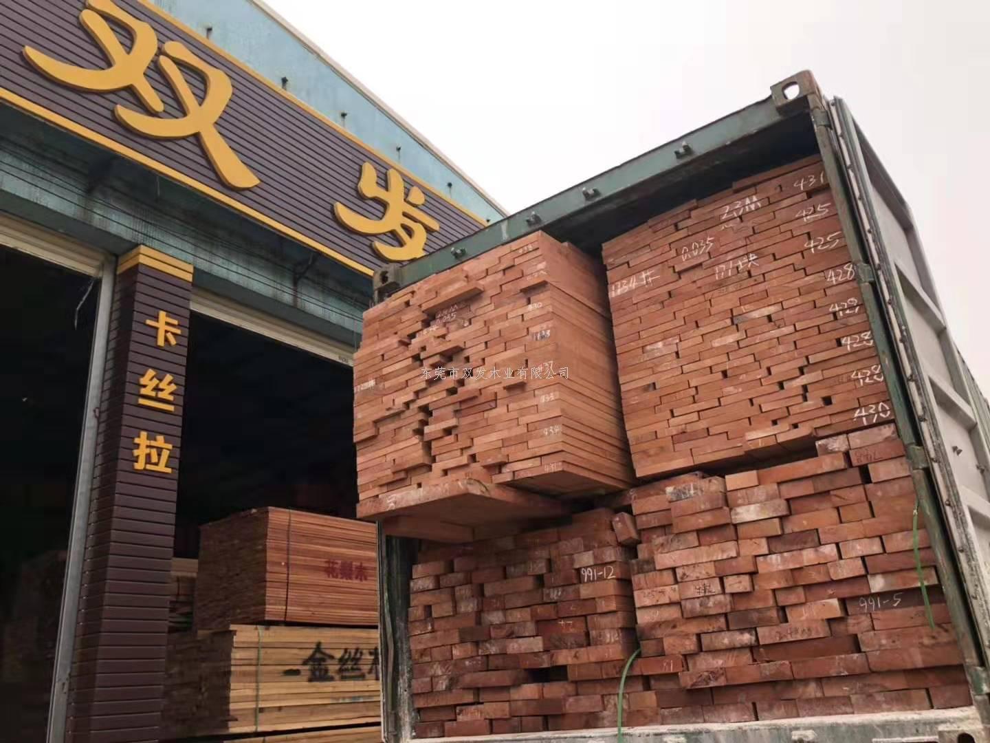 最近到貨，贊比亞花梨，卡斯拉（重），庫(kù)存已滿(mǎn)，趕緊下單。