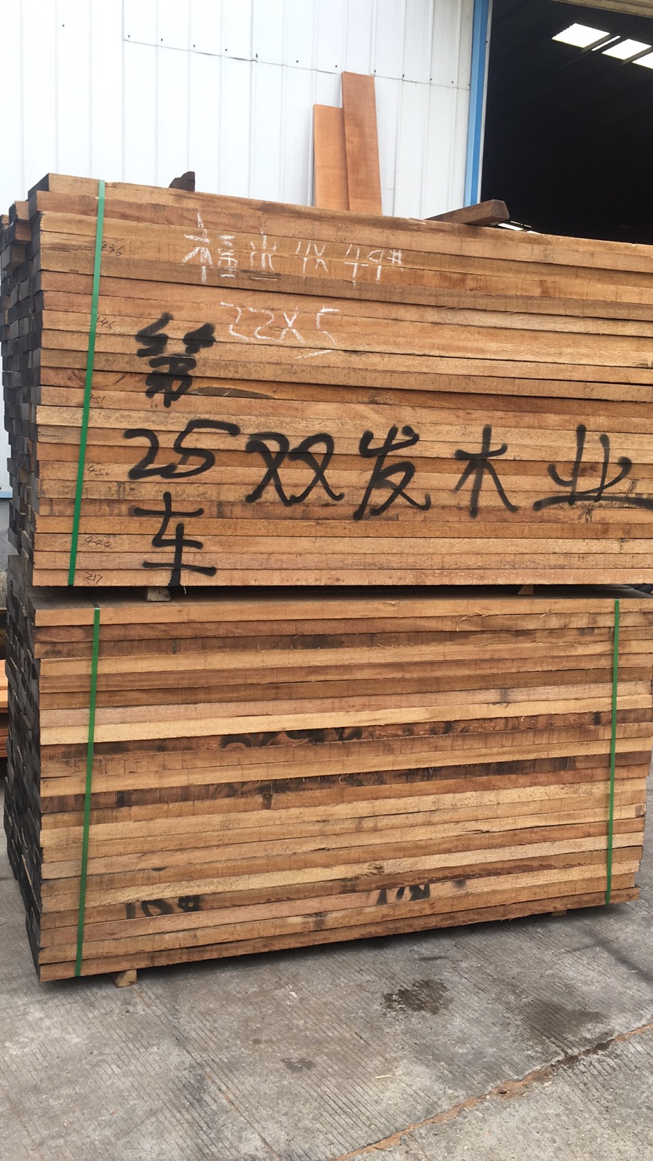 深色胡桃木，黃金胡桃木持續(xù)補貨