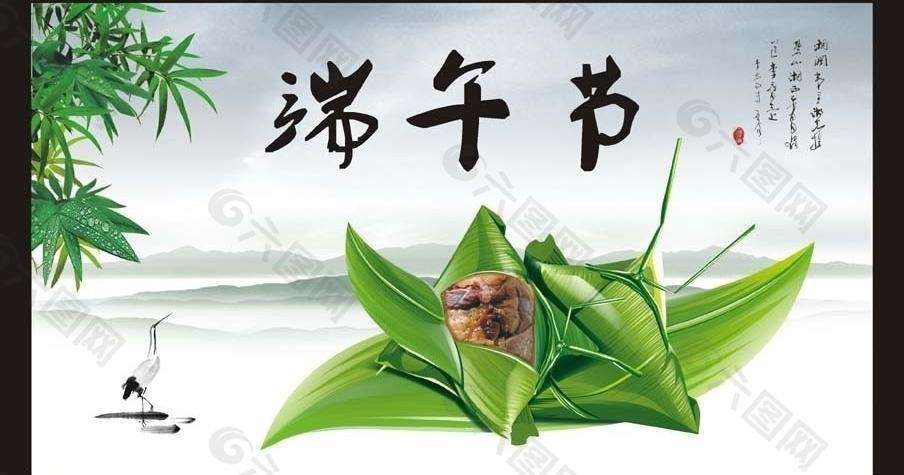 雙發(fā)木業(yè)祝您端午節(jié)安康！